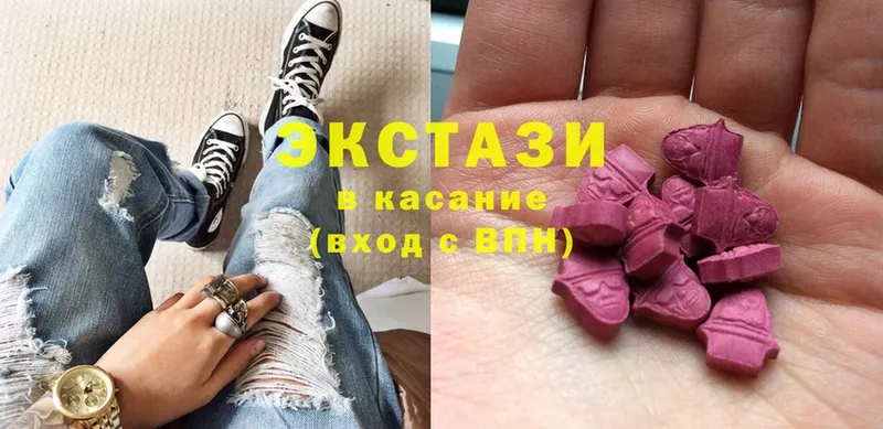 Ecstasy TESLA  ссылка на мегу зеркало  Балтийск 